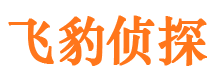 屏山维权打假